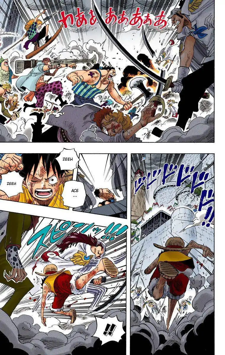 One Piece - Digital Colored Comics Chapter 591 8